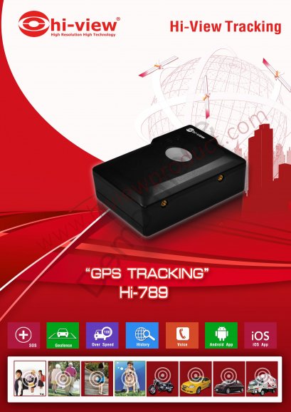 คู่มือการใช้งาน ระบบ GPS สำหรับติดตามตัวและยานพาหนะ